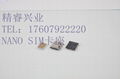 Manufacturers direct selling 1.37H Nano SIM card holder 1