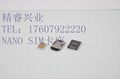 Manufacturer direct selling 1.38H Nano SIM card holder 1