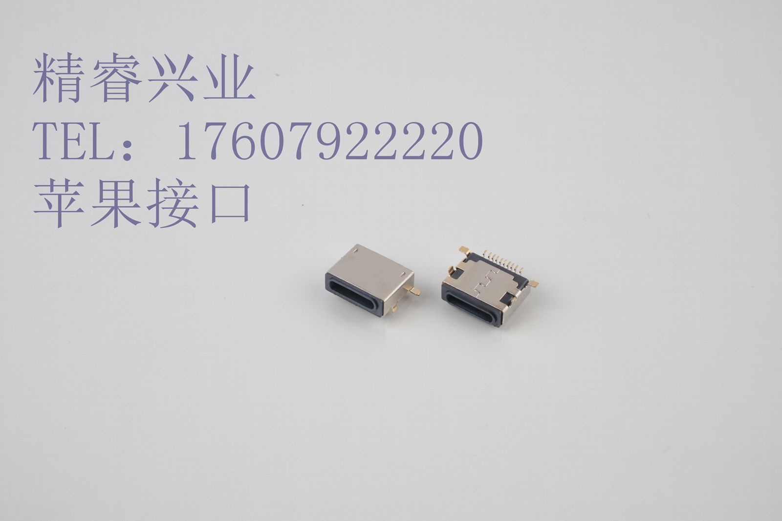 Manufacturer direct Lightning 10pin ordinary board