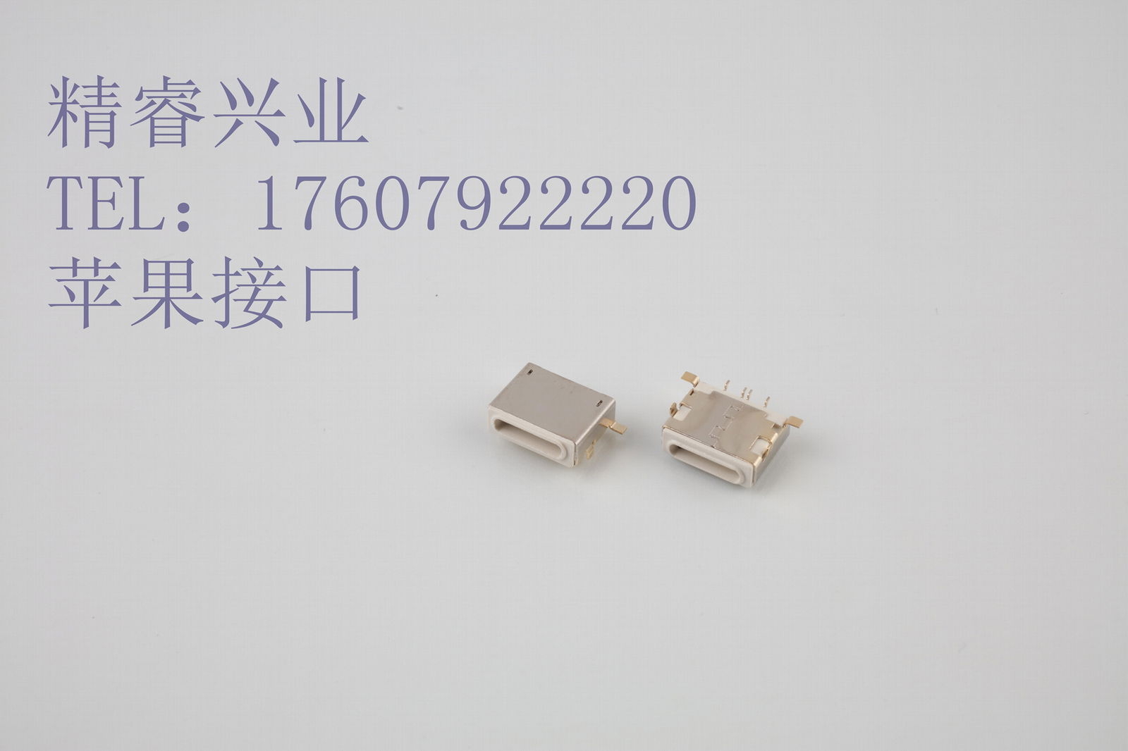 Manufacturer direct Lightning 10pin ordinary board 2