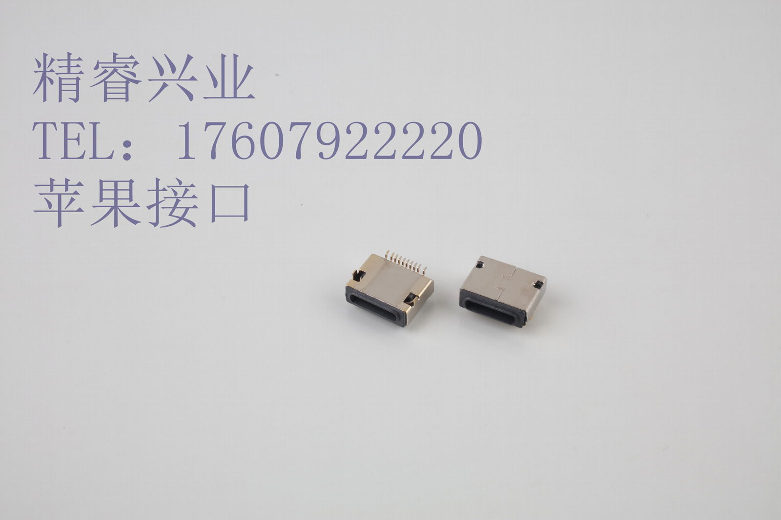 Manufacturer direct Lightning 10pin ordinary board 4