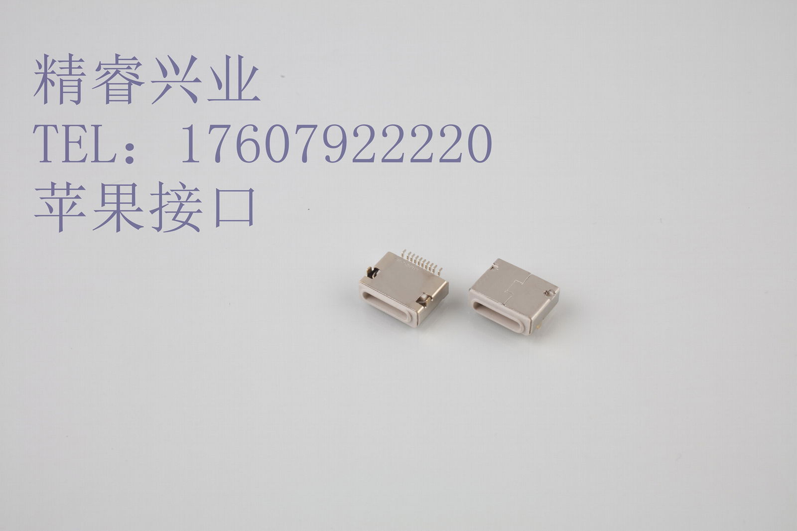 Manufacturer direct Lightning 10pin ordinary board 5