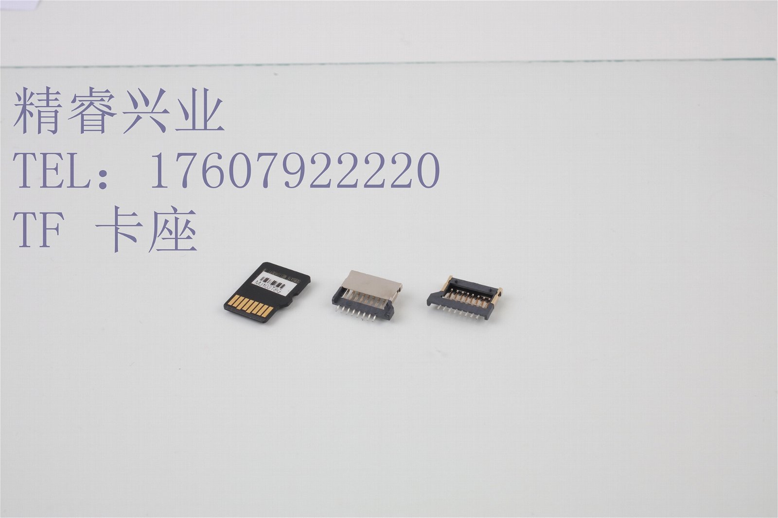Manufacturer direct selling 1.5h simple TF card holder