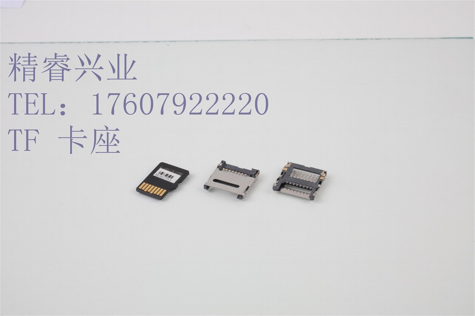 Manufacturer direct selling 1.5h simple TF card holder 2