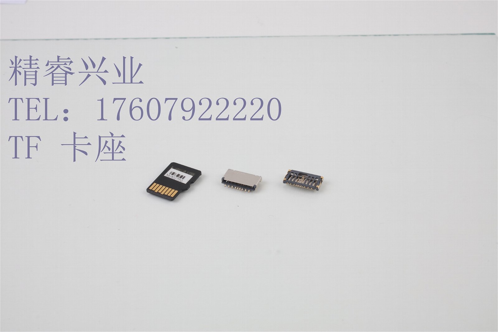 Manufacturer direct selling 1.5h simple TF card holder 3