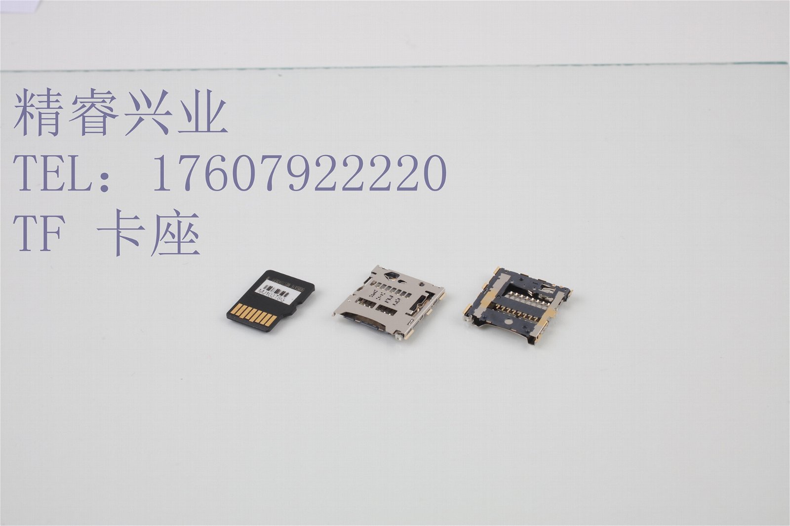 Manufacturer direct selling 1.5h simple TF card holder 4
