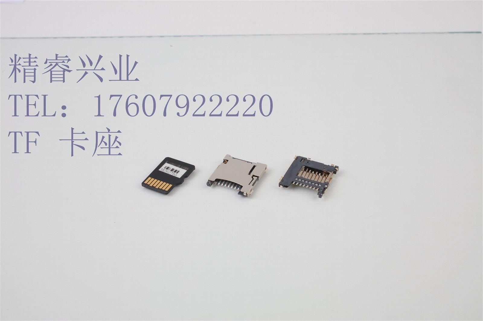 Manufacturer direct selling 1.5h simple TF card holder 5