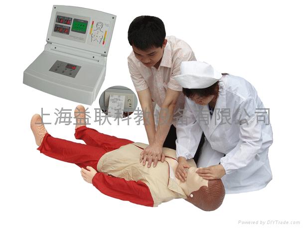 全自動電腦心肺復甦模擬人