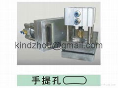 Handle hole punching unit