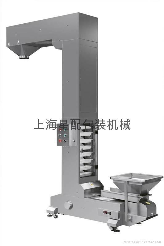 散裝食品包裝機 4