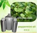 bulk manufacturer wholesale natural pure peppermint essential oil low prices 1