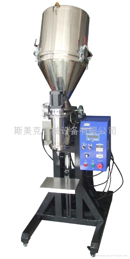 無塵自動翻轉灌粉機
