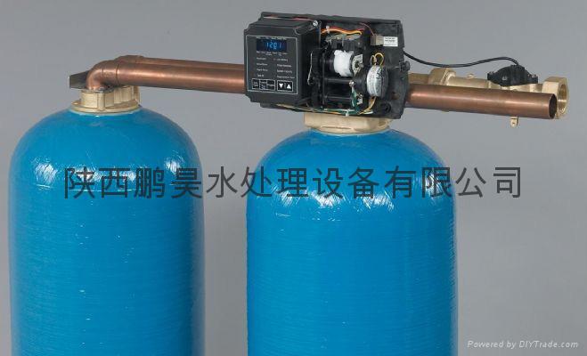 富莱克全自动软水器 4