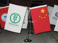 上海辦公室桌旗製作批發 3