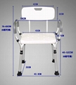 癱瘓人洗澡椅 1