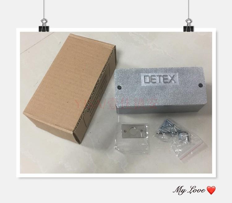 DETEX美国双门器DDH-2250 4