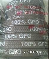 进口戈尔GF0盘根100%GFO纤维盘根 3