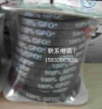 進口戈爾GF0盤根100%GFO纖維盤根 4