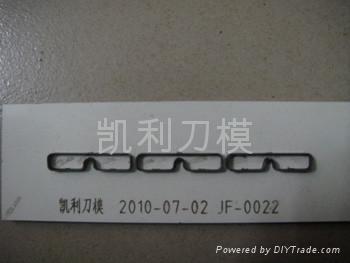 PVC胶片刀模 5