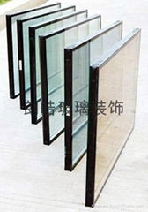 Guangzhou insulating coating glass