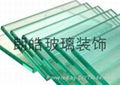 廣州訂做5-19釐鋼化玻璃廠家批發