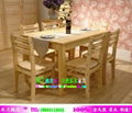 博洛尼亞餐廳傢具實木餐桌 4