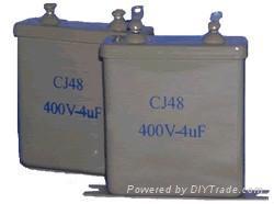 CJ41、CJ40、CJ48金属化纸介电容 3