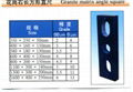 granite matrix angle square 1