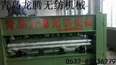 Sytnhetic leather base cloth Production line