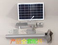6W LED Solar Street Light Integrated For Outdoor All In One(HK-10)