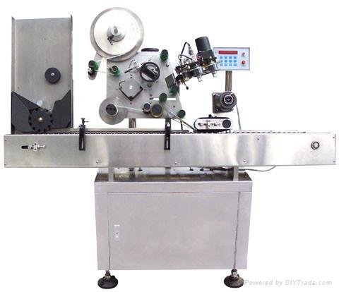 Label seal machinery 2