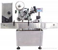 Label seal machinery 2