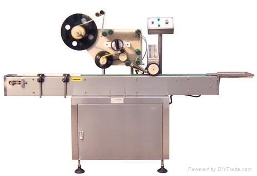 Label seal machinery 3