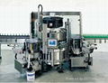 Label seal machinery 4