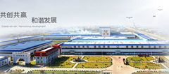 SHANDONG JINGHONG INTELLIGENT TECHNOLOGY CO.,LTD