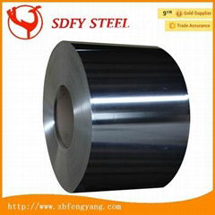 galvanized steel coil