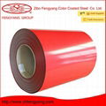 good quality color steel coil