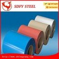 good quality color steel coil