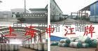 上海市奉賢設備容器廠