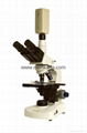 Darkfield microscope-system (5)