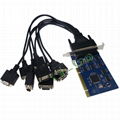 8 Serial Port PCI Card RS232 DB9