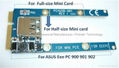 Mini PCIe to USB adapter card mPCIe