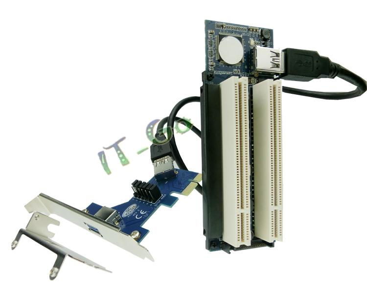 PCIe to PCI adapter card dual PCI slot