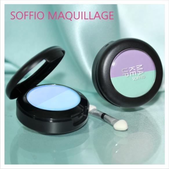 Eyeshadow ES85 ODM sample (China Manufacturer) Cosmetics