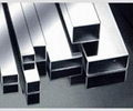 STAINLESS STEEL RECTANGULAR TUBES ASTM