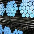 seamless steel pipe