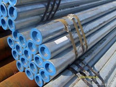 Allopy Steel Pipe P11