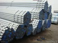 Allopy Steel Pipe P11 4