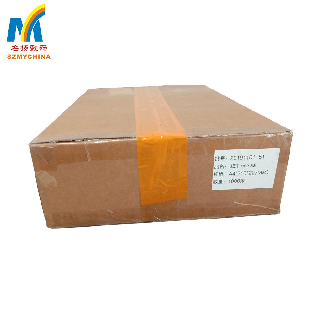 Jet Pro SS heat transfer paper A4 (China Trading Company) Other