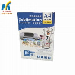 A4 Sublimation paper